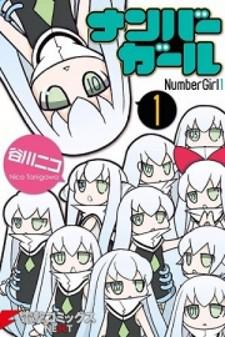 [Number Girl] - Read the complete comic story Vol.3 Chapter 50 online - pandamanga.xyz